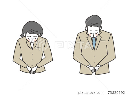 Men's and women's set of suits Men's and women's set of suits 73820692