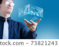 Businessman show 3d display graph chart information economic for investment 73821243