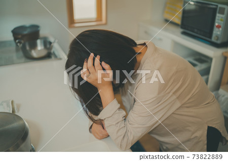 Housewife's troubles 73822889