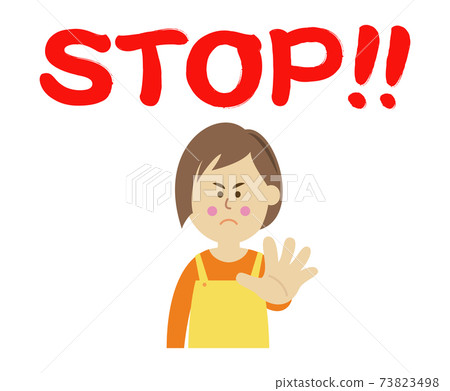 一名家庭主婦的插圖形象叫停止 一名家庭主婦的插圖形象叫停止 73823498