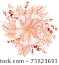 Boho wedding Floral bouquet clipart - watercolor modern clipart eucalyptus leaves and flowers 73823693