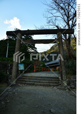 從Daimonzaka 從Daimonzaka 73825031