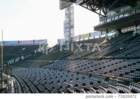 Koshien Alps stand without spectators 73826972