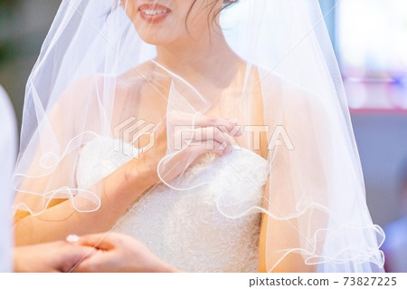 Chapel Bride Ring Oath Chapel Bride Ring Oath 73827225