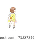一個可愛的女孩 73827259
