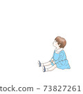 一個可愛的女孩 73827261