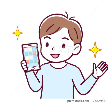 vector, vectors, younger 73829510