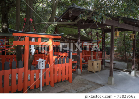 Aioi company 73829562
