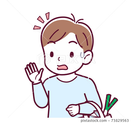 vector, vectors, younger 73829563