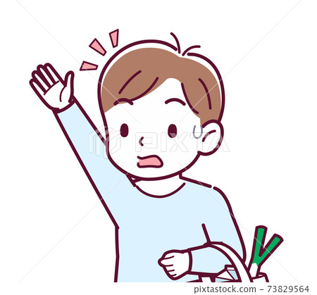 vector, vectors, younger 73829564