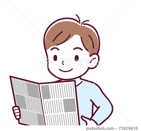 vector, vectors, child 73829638