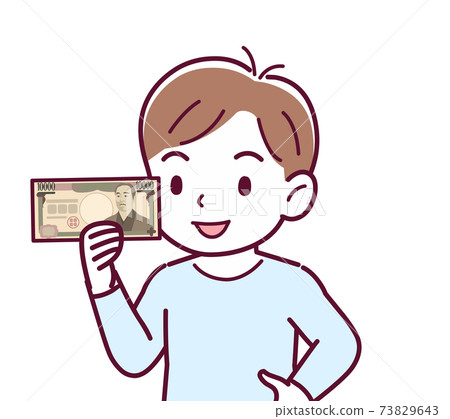 vector, vectors, younger 73829643