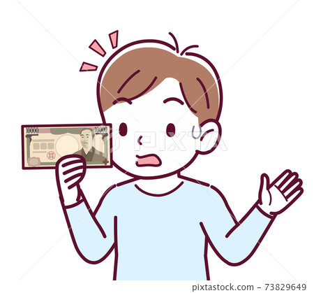 vector, vectors, younger 73829649