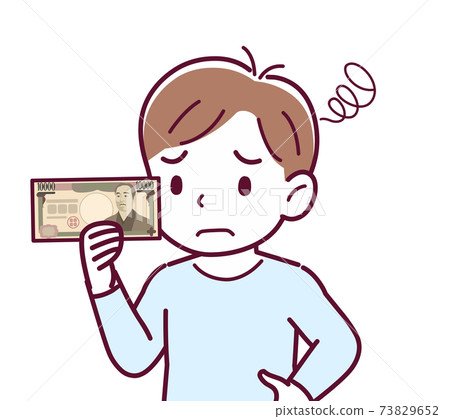 vector, vectors, younger 73829652