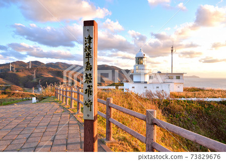 Tappizaki Lighthouse燈塔夜景青森縣東津輕郡Toppi Tsugaru半島索託加哈馬鎮 73829676