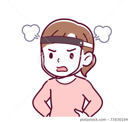 矢量 兒童 孩子 73830104