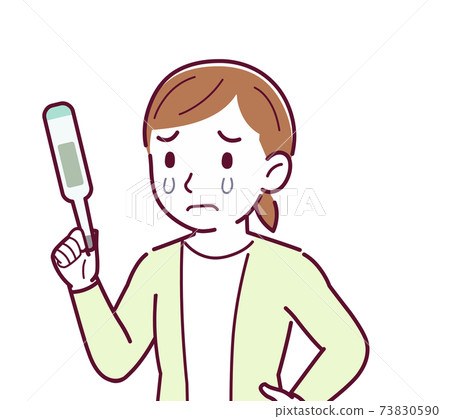 vector, vectors, set 73830590