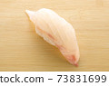 Snapper sushi 73831699