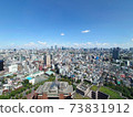 Scenery from Ebisu 73831912