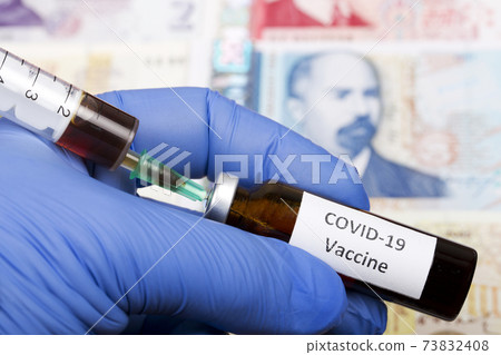 Vaccine against Covid-19 on the background of Bulgarian money 73832408