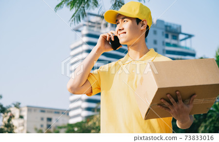 Delivery man Delivery man 73833016