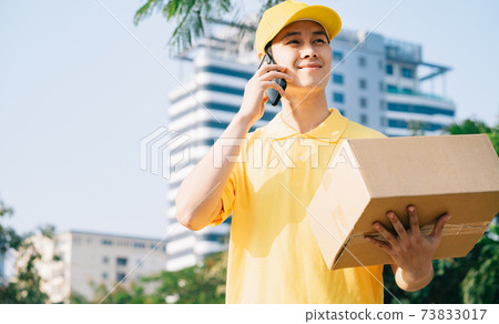 Delivery man Delivery man 73833017