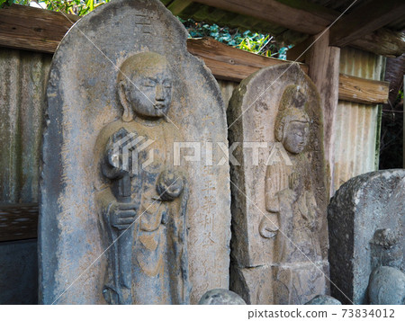 四海道/長岡石塔 73834012