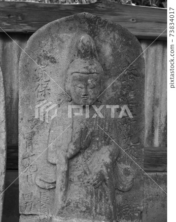 Yotsukaido / Nagaoka Stone Towers 73834017