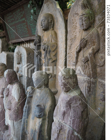 四海道/長岡石塔 73834071