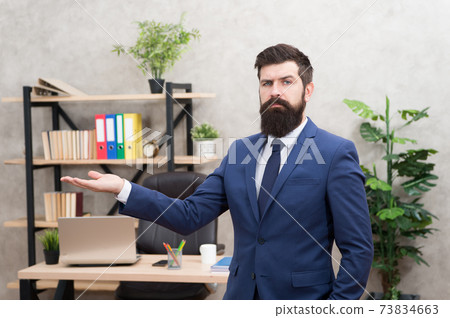 Man bearded top manager boss in office. Business career.  73834663