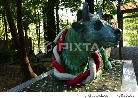 玉置神社納德牛肉 玉置神社納德牛肉 73836193