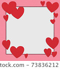 Valentine frame for Instagram 73836212