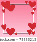 Valentine frame for Instagram 73836213
