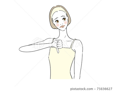 不好舉手示意的女人 73836627