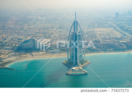 Cityscape of Dubai (United Arab Emirates) 73837273