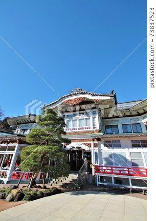 富士屋飯店本館（神奈川縣箱根町） 73837523
