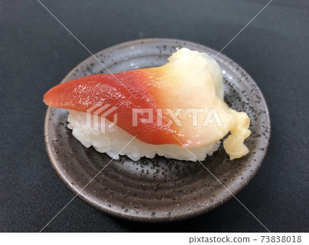 Consistent mirukai 73838018