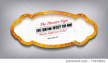 Blank Cinema Billboard 73839601