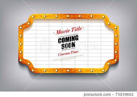 Blank Cinema Billboard 73839602