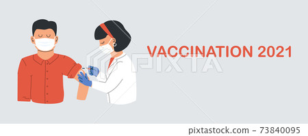 Vaccination 2021. Doctor or nurse wearing a protective mask injects a vaccine into a man. Flu healthcare and vaccine concept. Vector flat illustration in trending style EPS 10. Copy space. 73840095