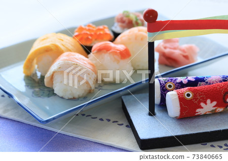 Boys' Festival 73840665