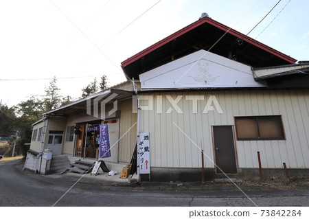 茨城縣go河清酒釀酒廠圖庫 茨城縣go河清酒釀酒廠圖庫 73842284