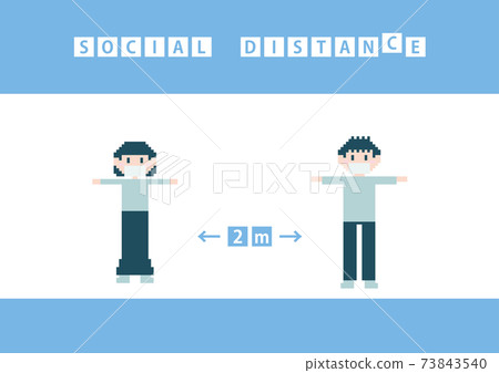 Pixel art cute social distance enlightenment POP 73843540