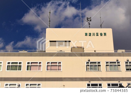 Higashiyodogawa Ward Office 73844385