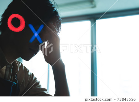 Male's portrait Male's portrait 73845556