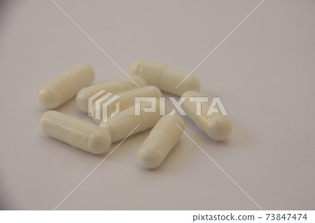 Brazilian vitamins Brazilian vitamins 73847474