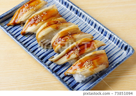 康吉鰻sushi壽司飯 康吉鰻sushi壽司飯 73851094