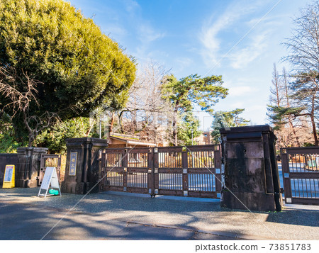 Hitotsubashi University National Campus 73851783