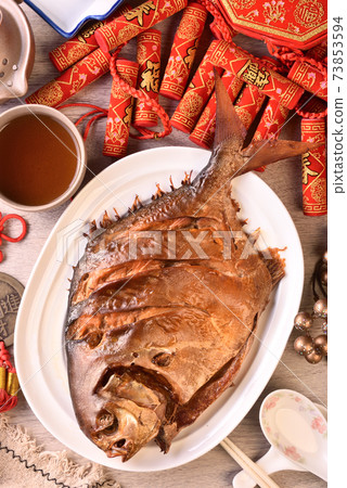 Smoked golden pomfret Smoked golden pomfret 73853594