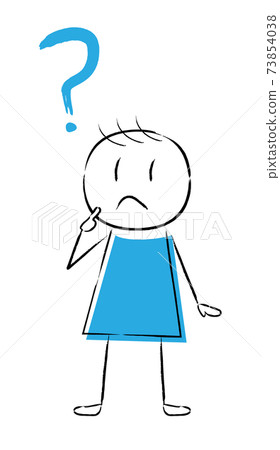 Vector illustration of a person with doubts Hand-painted style 73854038